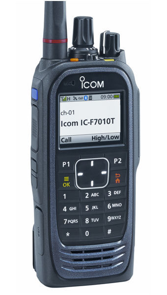 ICOM F7010/F7020 Accessories